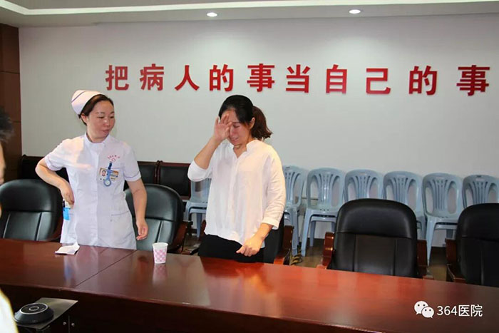 首页-人生就是博中国官方网站