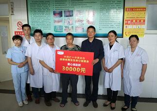 首页-人生就是博中国官方网站