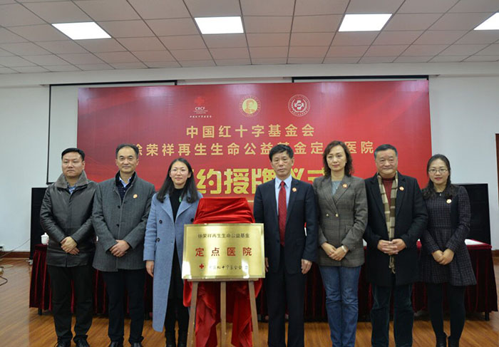 首页-人生就是博中国官方网站