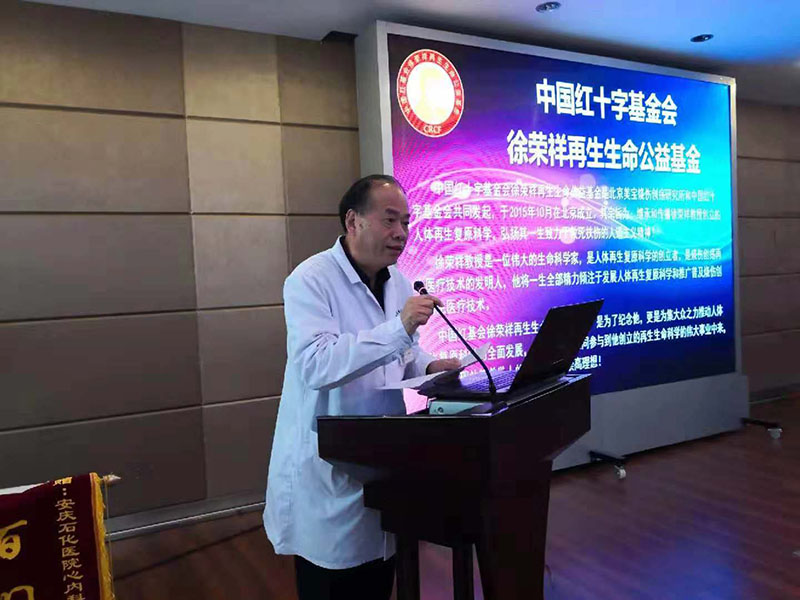 首页-人生就是博中国官方网站