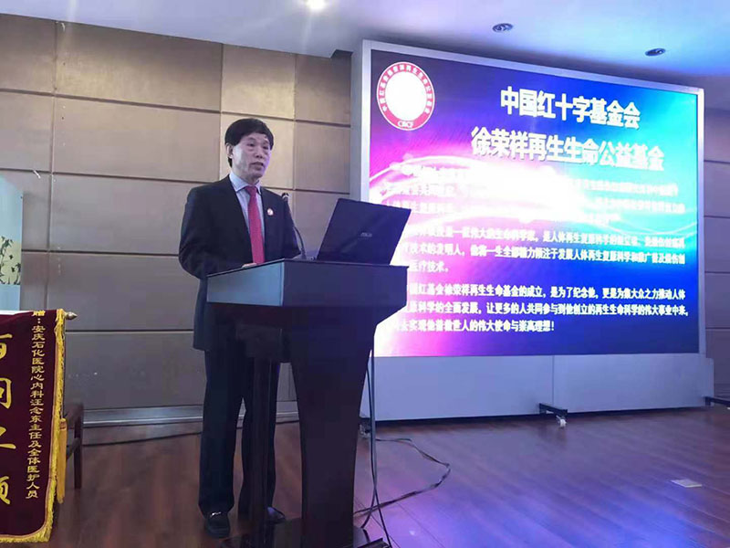 首页-人生就是博中国官方网站