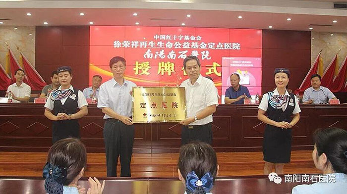 首页-人生就是博中国官方网站