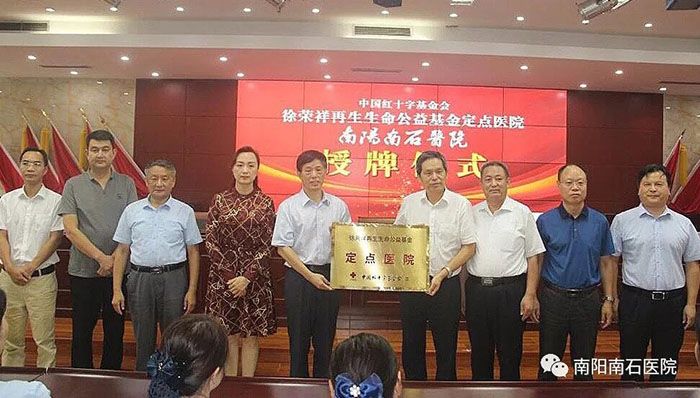 首页-人生就是博中国官方网站