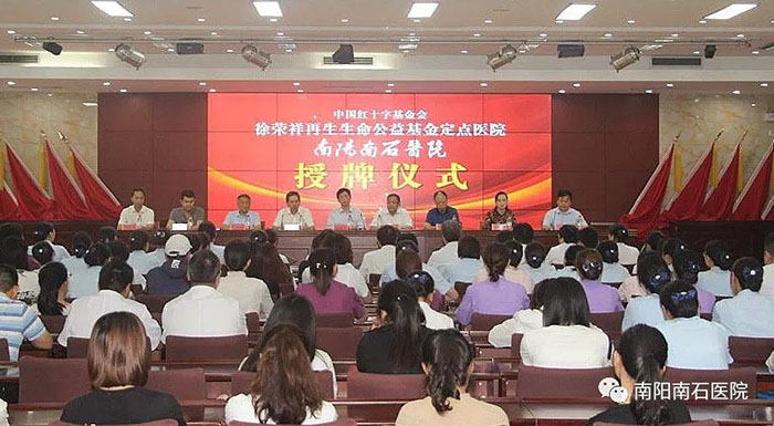 首页-人生就是博中国官方网站