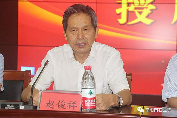 首页-人生就是博中国官方网站