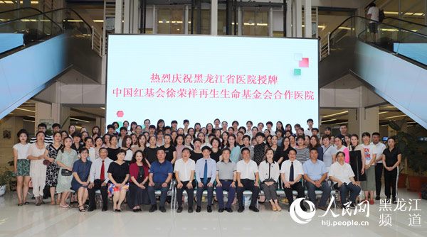 首页-人生就是博中国官方网站