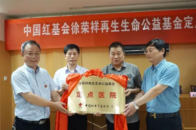 首页-人生就是博中国官方网站