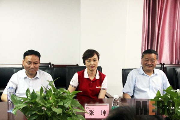 首页-人生就是博中国官方网站