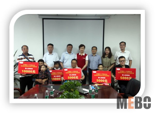 首页-人生就是博中国官方网站