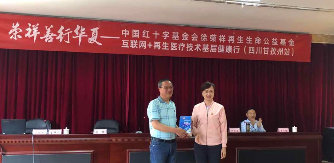 首页-人生就是博中国官方网站