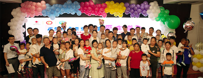 首页-人生就是博中国官方网站