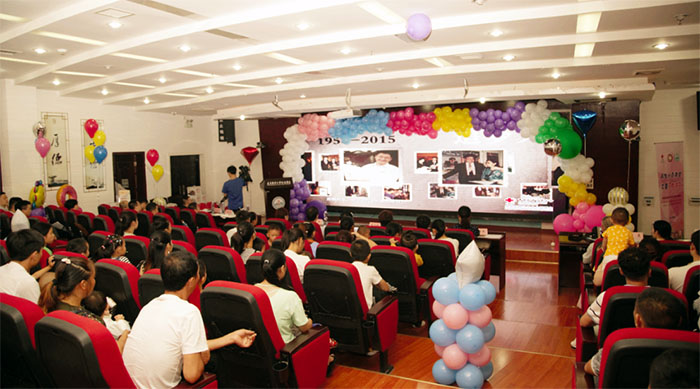 首页-人生就是博中国官方网站