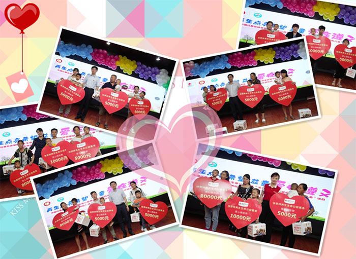 首页-人生就是博中国官方网站