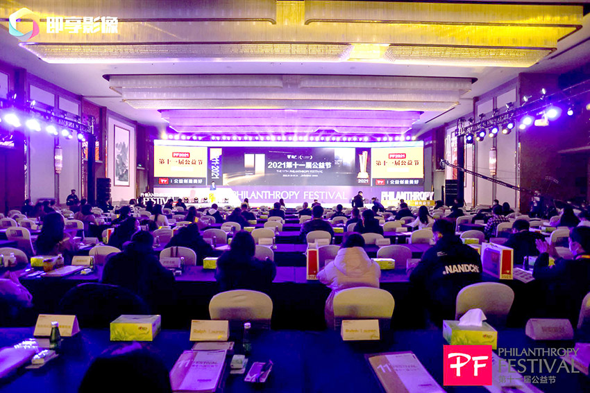 首页-人生就是博中国官方网站