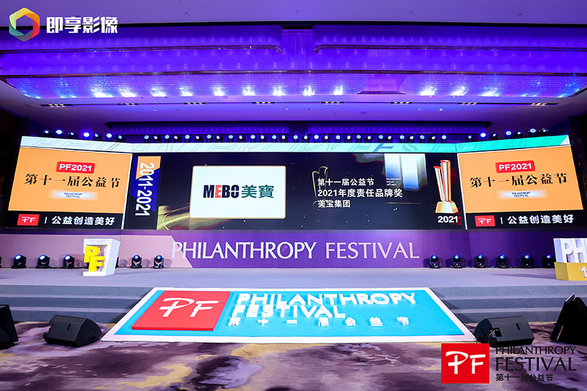 首页-人生就是博中国官方网站