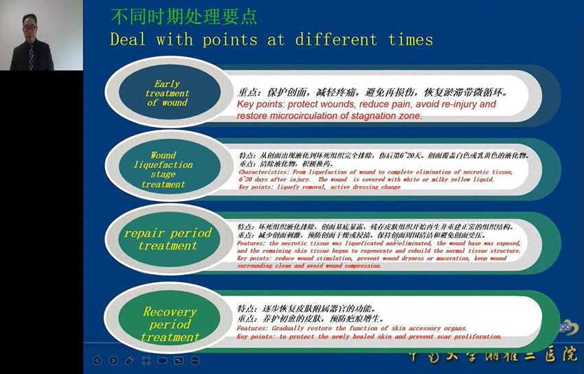 首页-人生就是博中国官方网站
