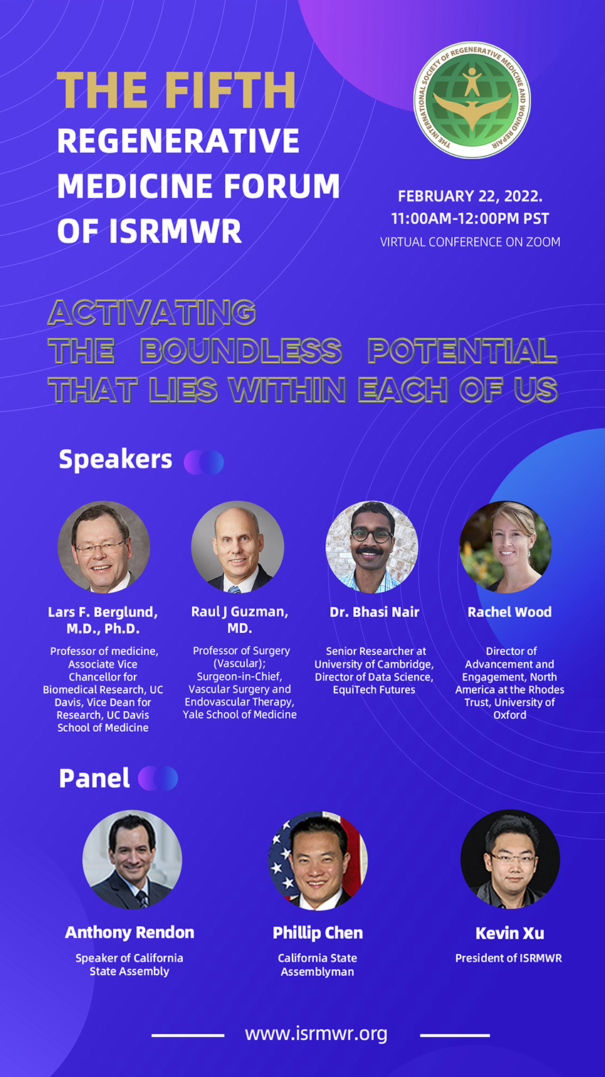 首页-人生就是博中国官方网站