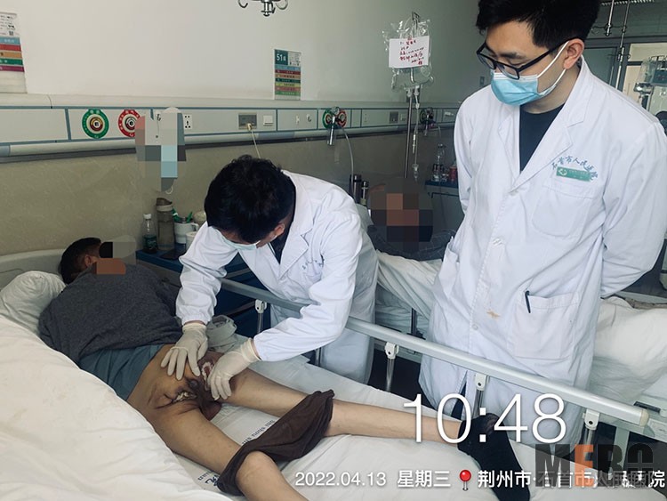 首页-人生就是博中国官方网站