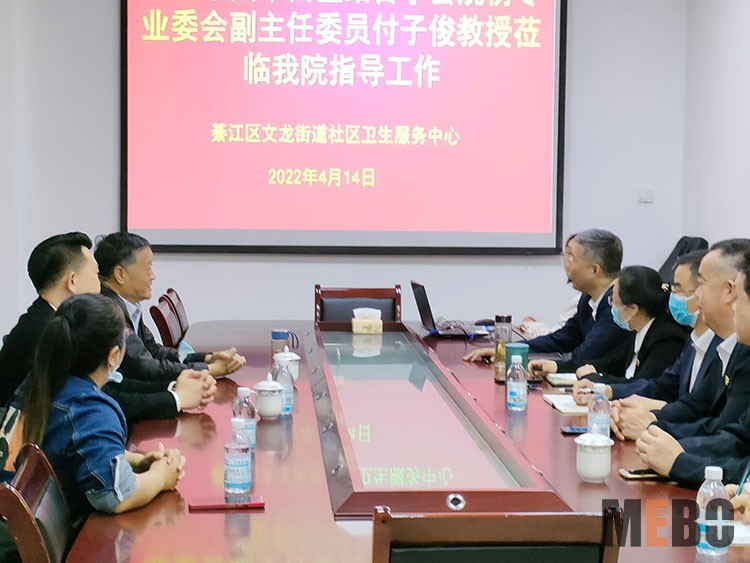 首页-人生就是博中国官方网站