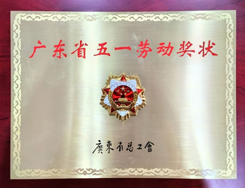 首页-人生就是博中国官方网站