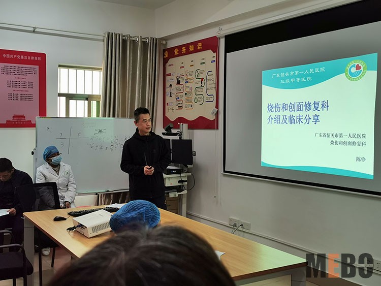 首页-人生就是博中国官方网站