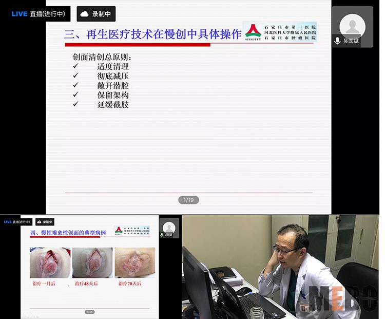 首页-人生就是博中国官方网站