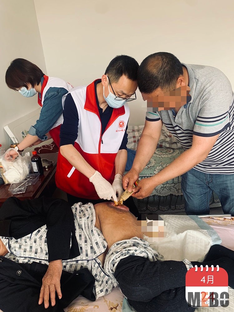 首页-人生就是博中国官方网站