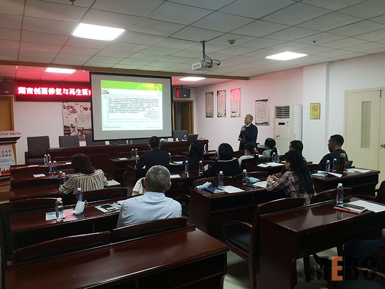 首页-人生就是博中国官方网站