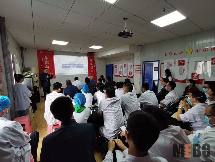 首页-人生就是博中国官方网站