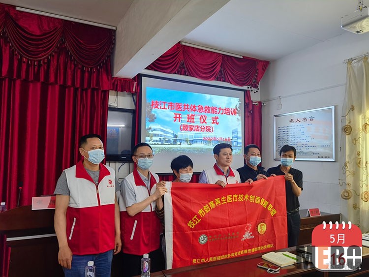 首页-人生就是博中国官方网站