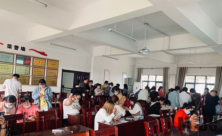 首页-人生就是博中国官方网站