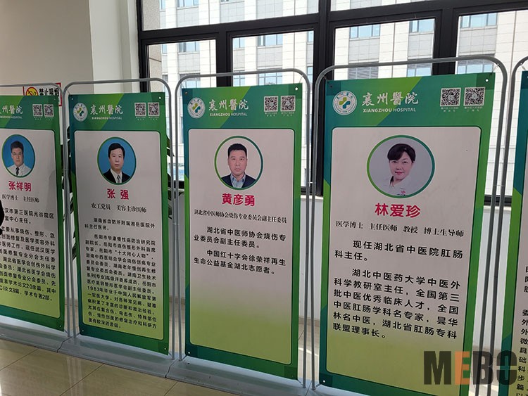 首页-人生就是博中国官方网站