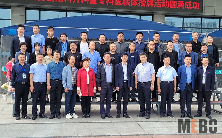 首页-人生就是博中国官方网站