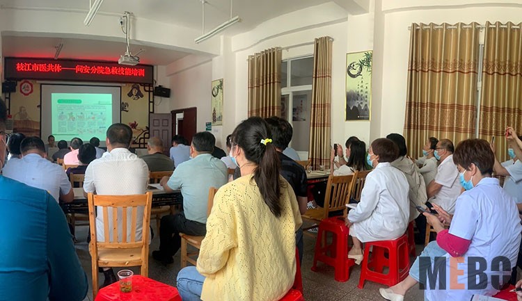 首页-人生就是博中国官方网站