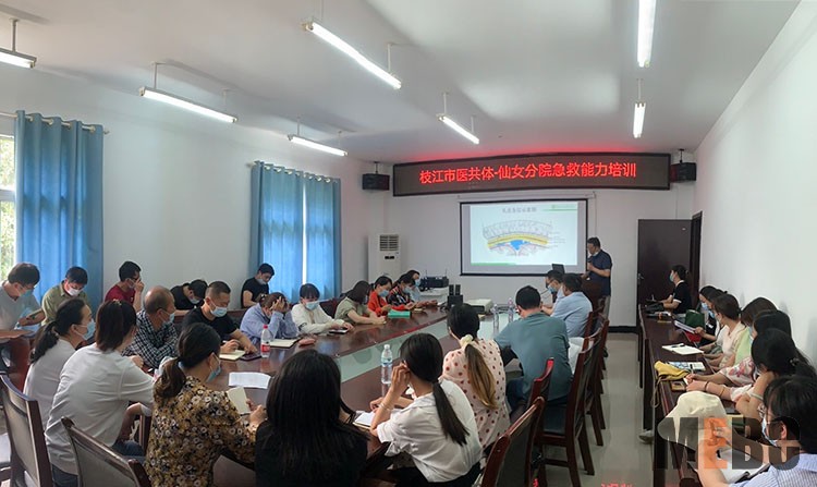 首页-人生就是博中国官方网站