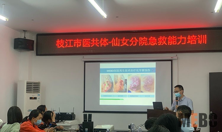 首页-人生就是博中国官方网站