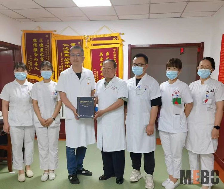 首页-人生就是博中国官方网站