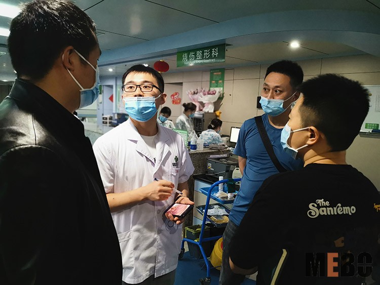 首页-人生就是博中国官方网站