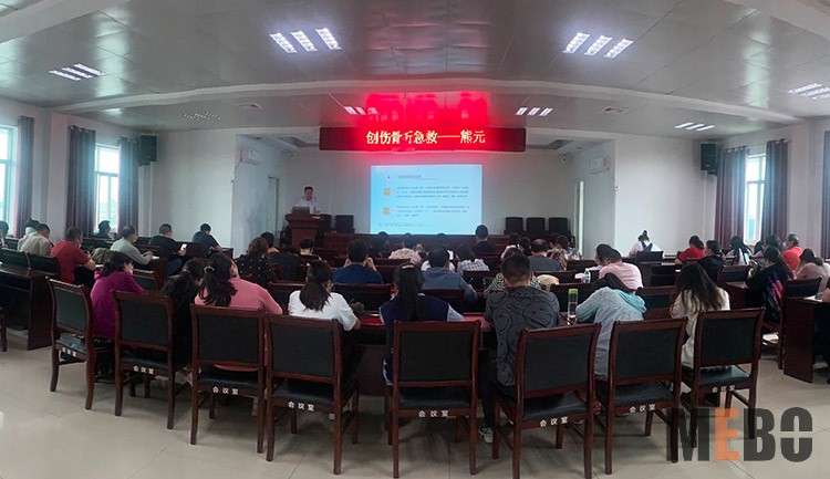 首页-人生就是博中国官方网站