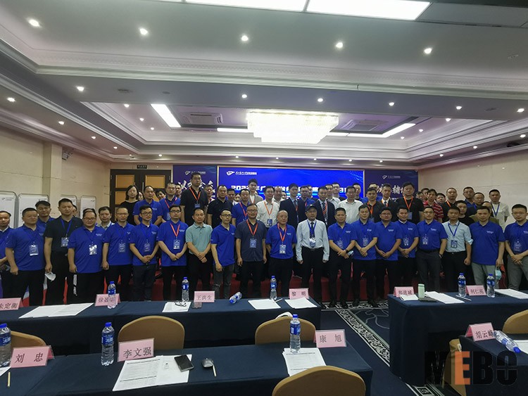 首页-人生就是博中国官方网站