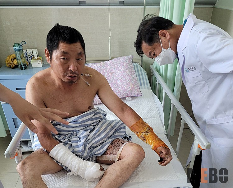 首页-人生就是博中国官方网站