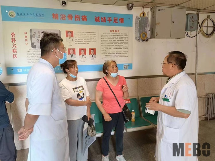 首页-人生就是博中国官方网站