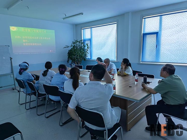 首页-人生就是博中国官方网站