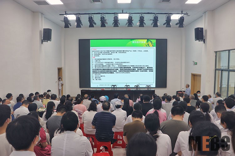 首页-人生就是博中国官方网站