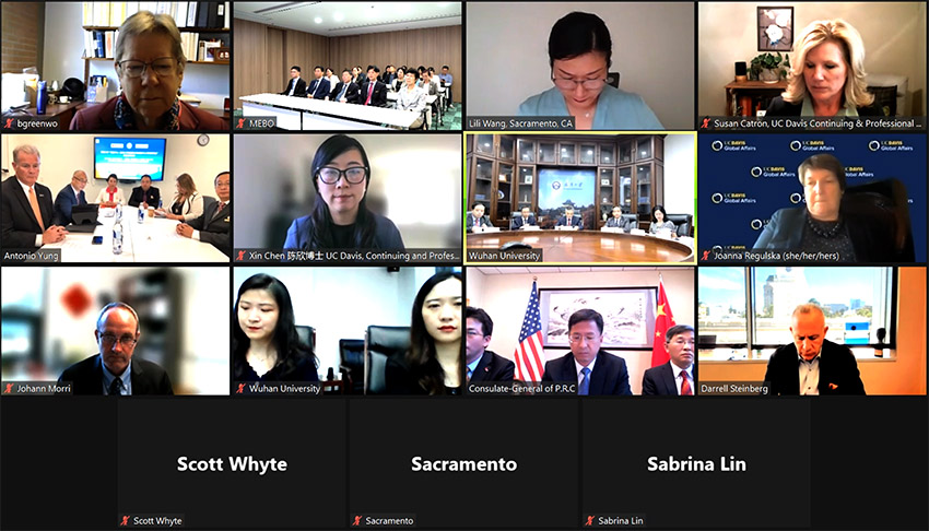 首页-人生就是博中国官方网站