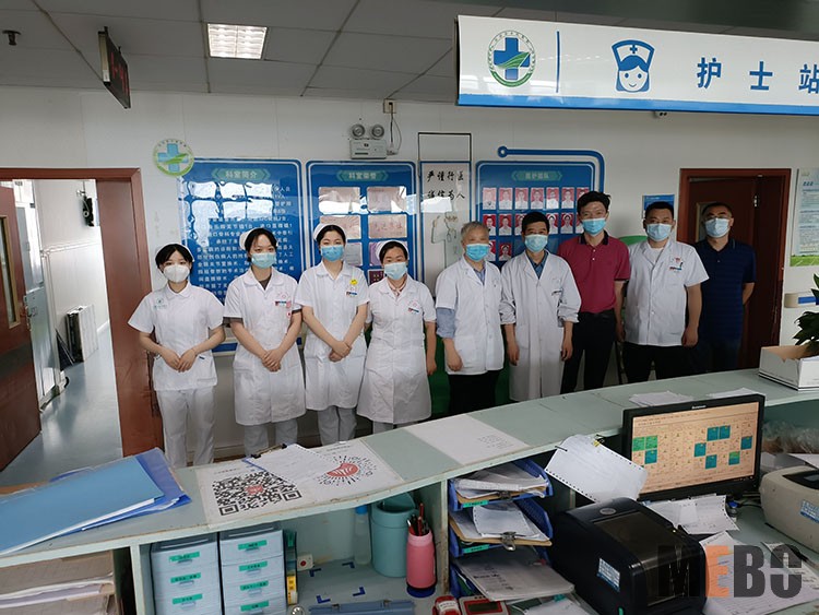 首页-人生就是博中国官方网站