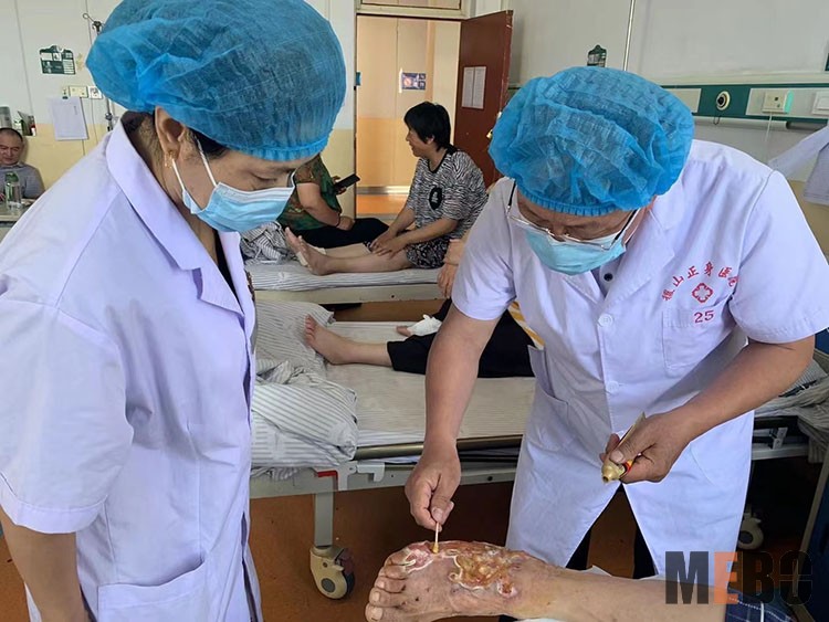 首页-人生就是博中国官方网站