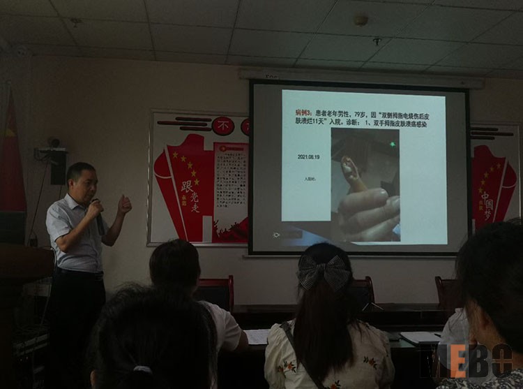 首页-人生就是博中国官方网站