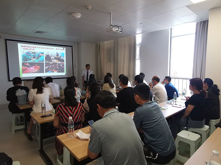 首页-人生就是博中国官方网站