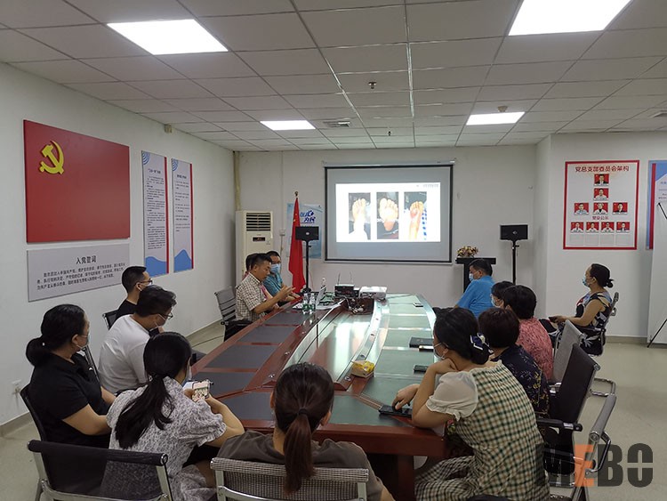 首页-人生就是博中国官方网站